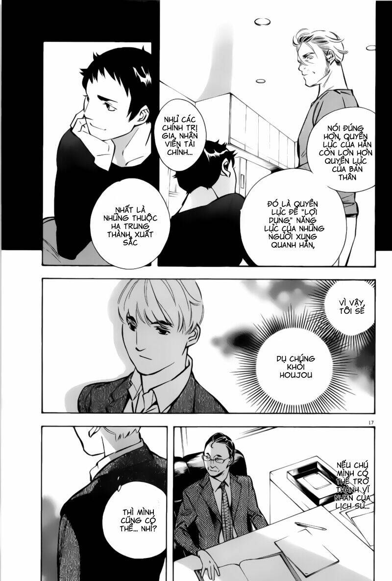 Shin Kurosagi – Con Diệc Đen 2 Chapter 174 - Trang 2