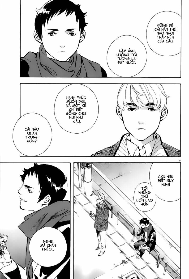 Shin Kurosagi – Con Diệc Đen 2 Chapter 174 - Trang 2