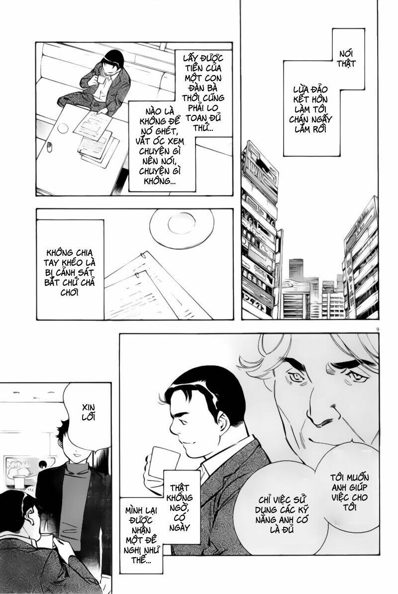 Shin Kurosagi – Con Diệc Đen 2 Chapter 176 - Trang 2