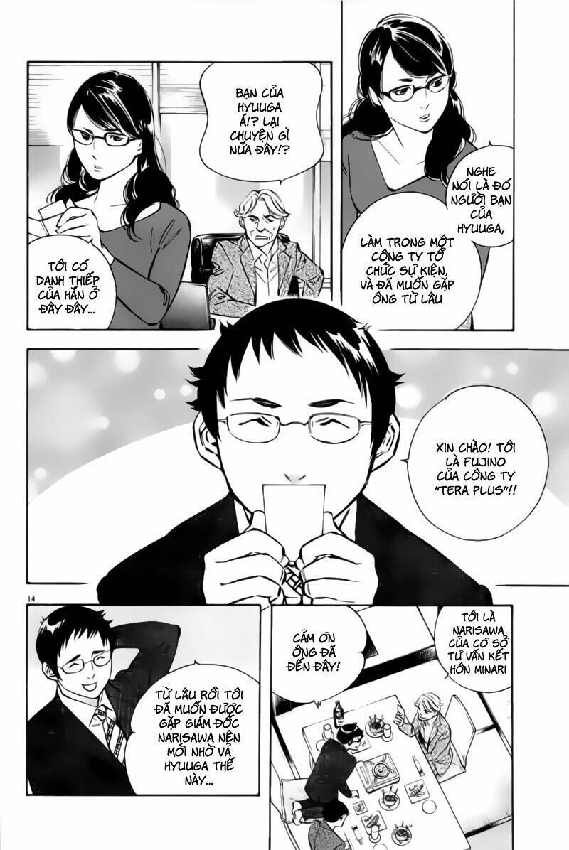 Shin Kurosagi – Con Diệc Đen 2 Chapter 177 - Trang 2