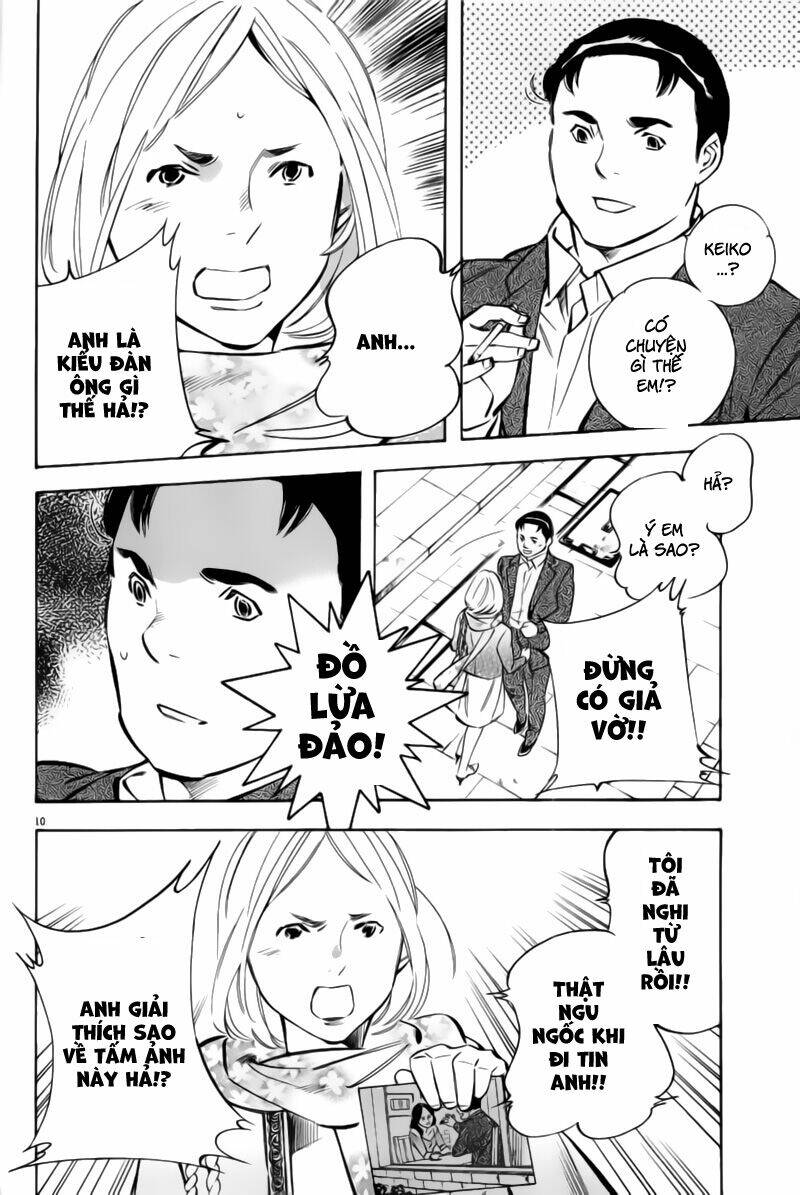 Shin Kurosagi – Con Diệc Đen 2 Chapter 179 - Trang 2