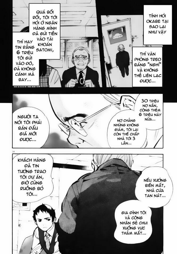 Shin Kurosagi – Con Diệc Đen 2 Chapter 18 - Trang 2