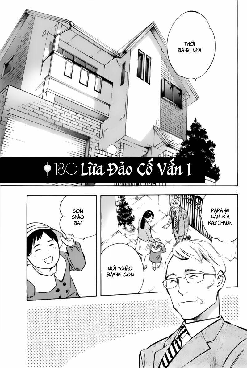 Shin Kurosagi – Con Diệc Đen 2 Chapter 180 - Trang 2