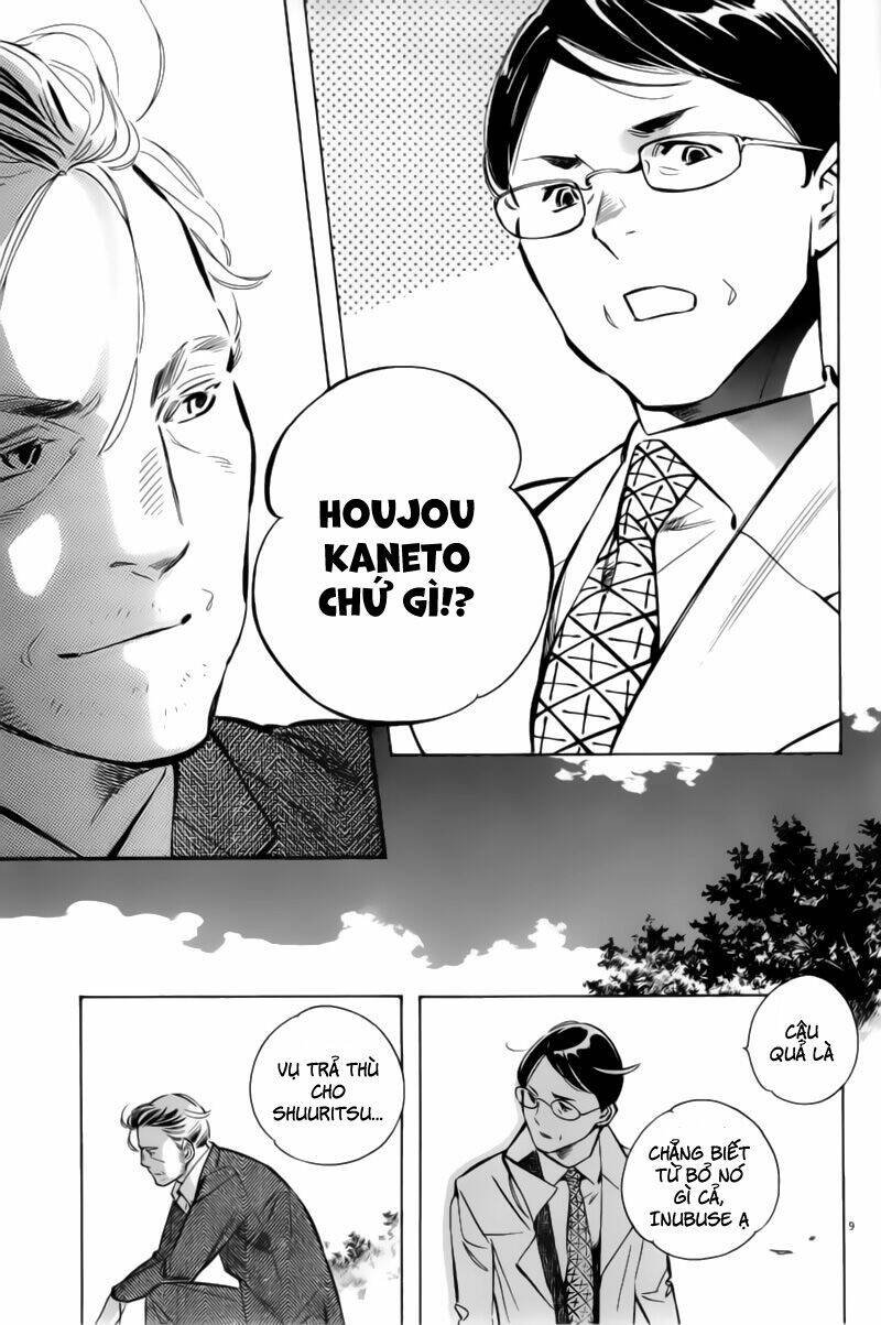 Shin Kurosagi – Con Diệc Đen 2 Chapter 181 - Trang 2