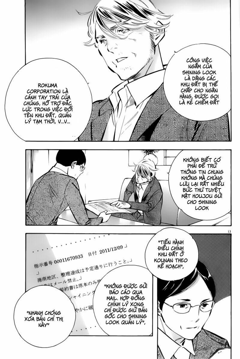 Shin Kurosagi – Con Diệc Đen 2 Chapter 184 - Trang 2