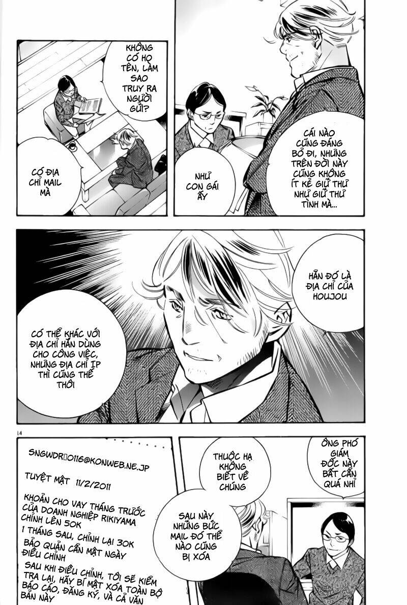 Shin Kurosagi – Con Diệc Đen 2 Chapter 184 - Trang 2