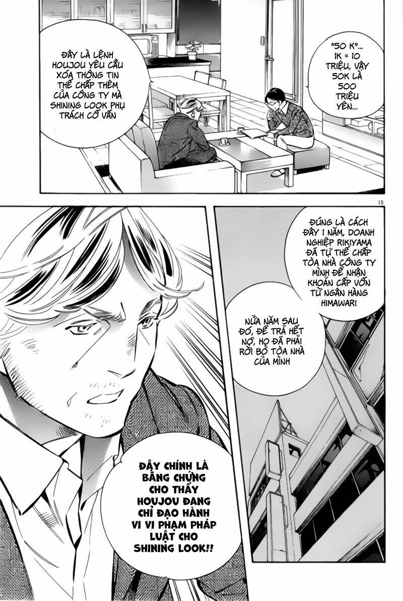 Shin Kurosagi – Con Diệc Đen 2 Chapter 184 - Trang 2