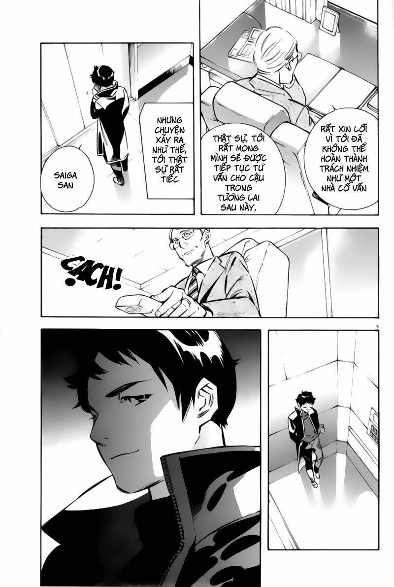 Shin Kurosagi – Con Diệc Đen 2 Chapter 184 - Trang 2