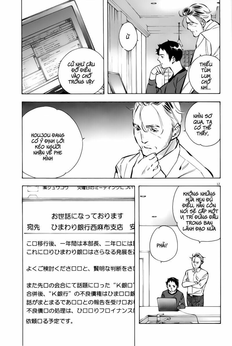 Shin Kurosagi – Con Diệc Đen 2 Chapter 185 - Trang 2