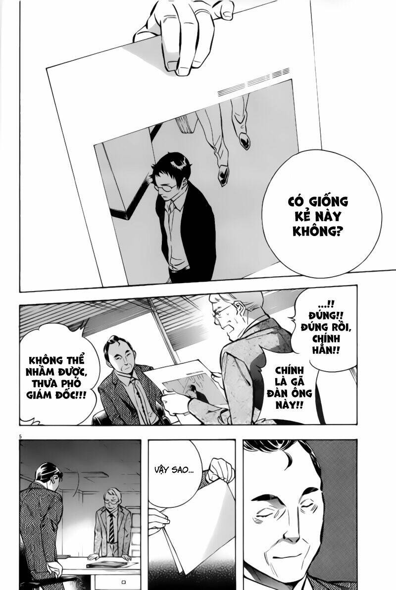 Shin Kurosagi – Con Diệc Đen 2 Chapter 185 - Trang 2