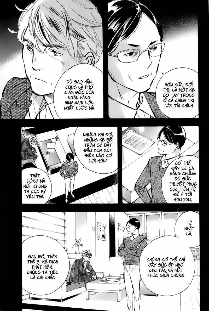 Shin Kurosagi – Con Diệc Đen 2 Chapter 185 - Trang 2