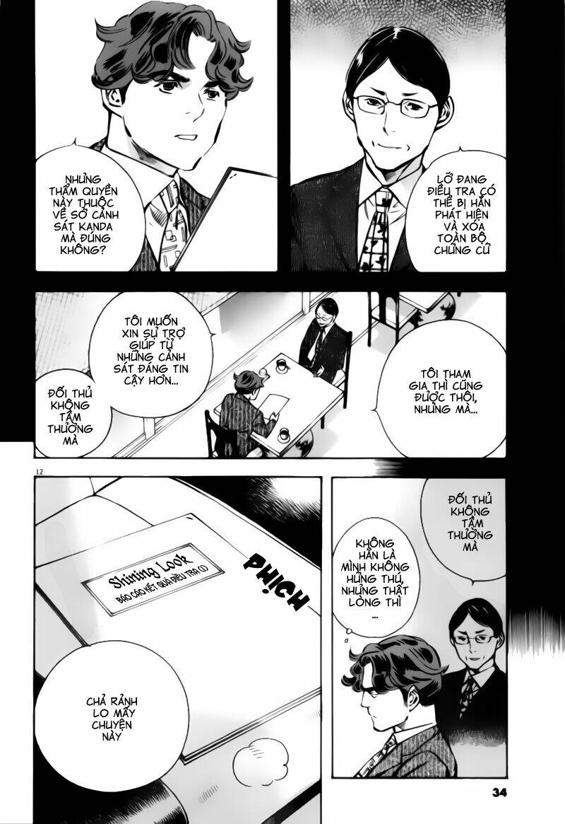 Shin Kurosagi – Con Diệc Đen 2 Chapter 188 - Trang 2