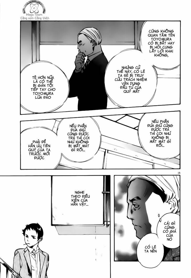 Shin Kurosagi – Con Diệc Đen 2 Chapter 188 - Trang 2