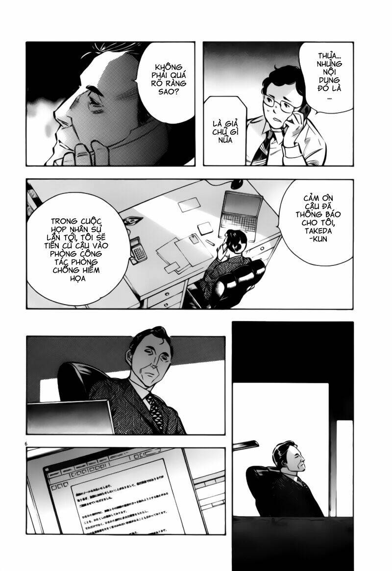 Shin Kurosagi – Con Diệc Đen 2 Chapter 188 - Trang 2