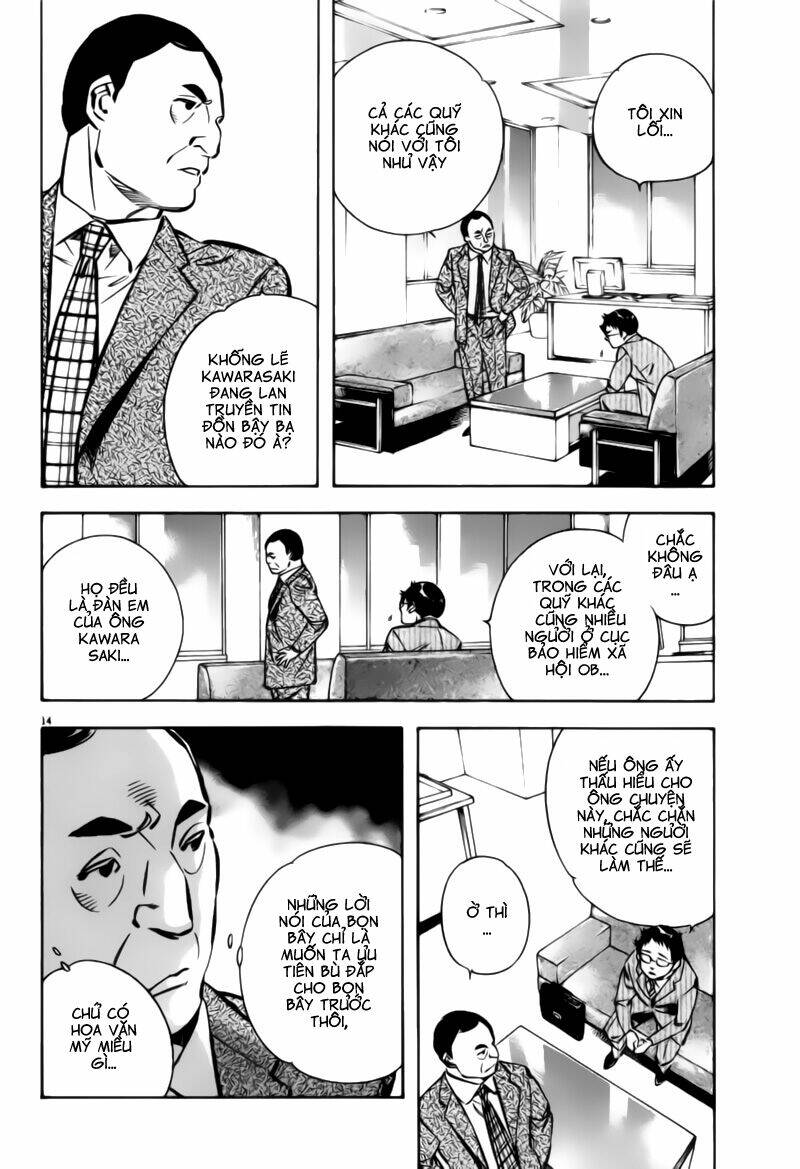 Shin Kurosagi – Con Diệc Đen 2 Chapter 189 - Trang 2