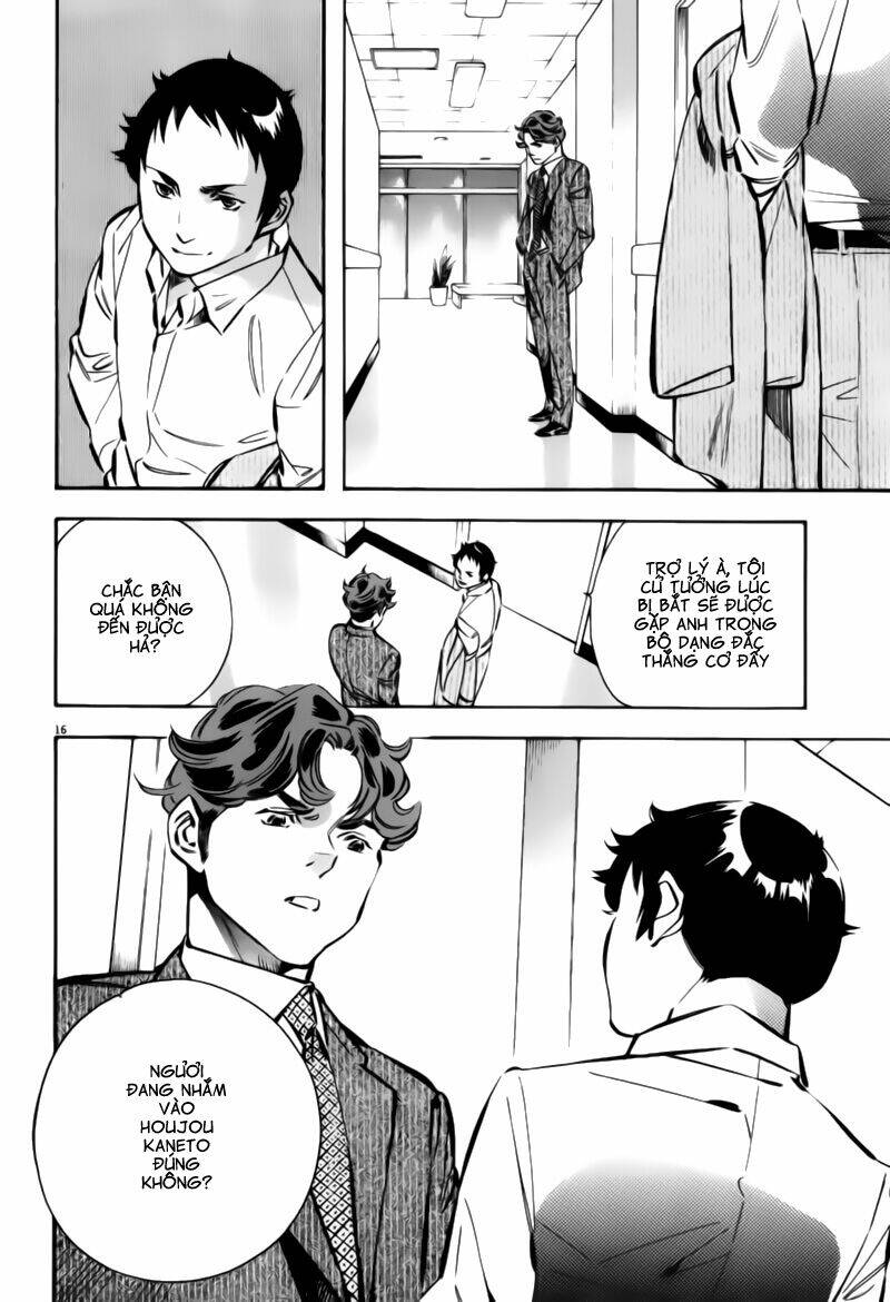 Shin Kurosagi – Con Diệc Đen 2 Chapter 191 - Trang 2