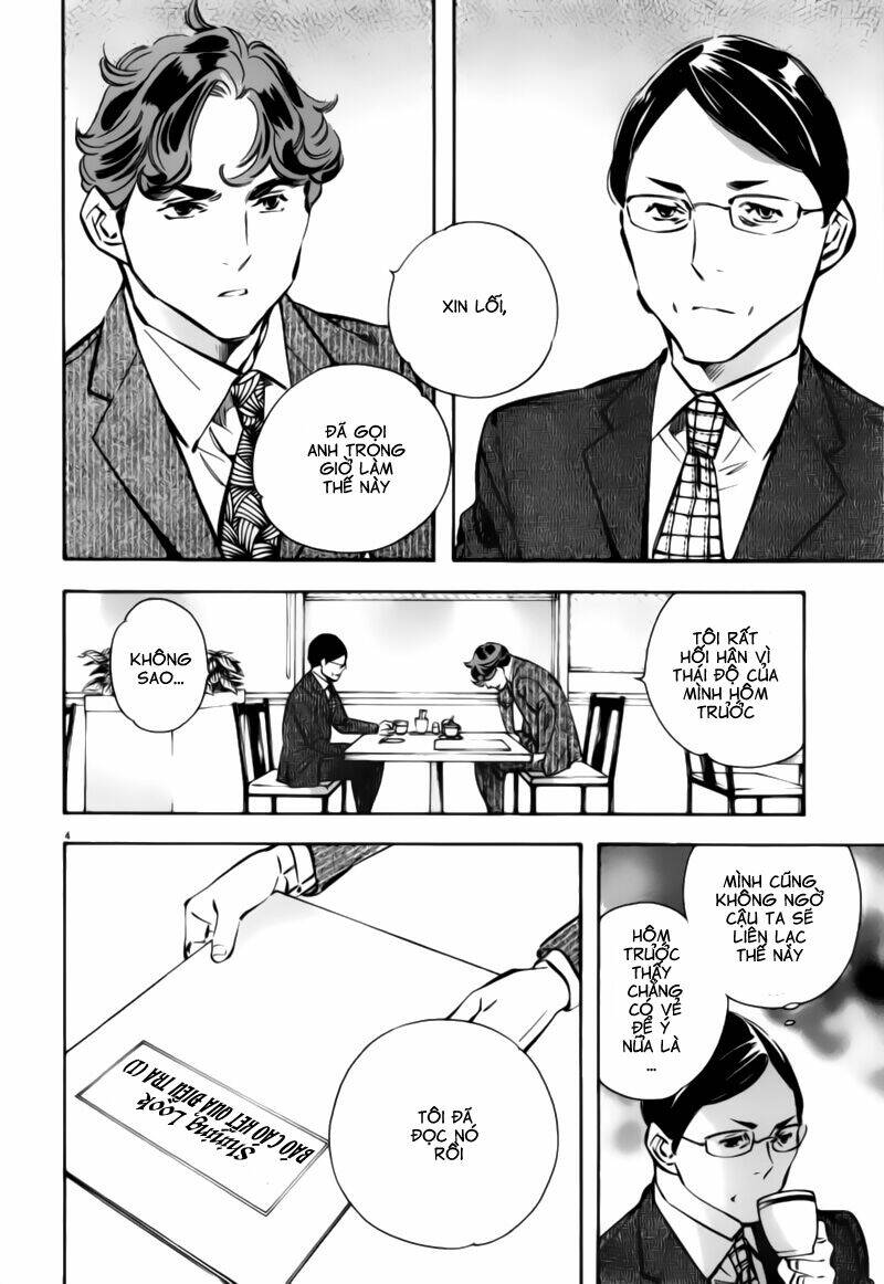 Shin Kurosagi – Con Diệc Đen 2 Chapter 191 - Trang 2