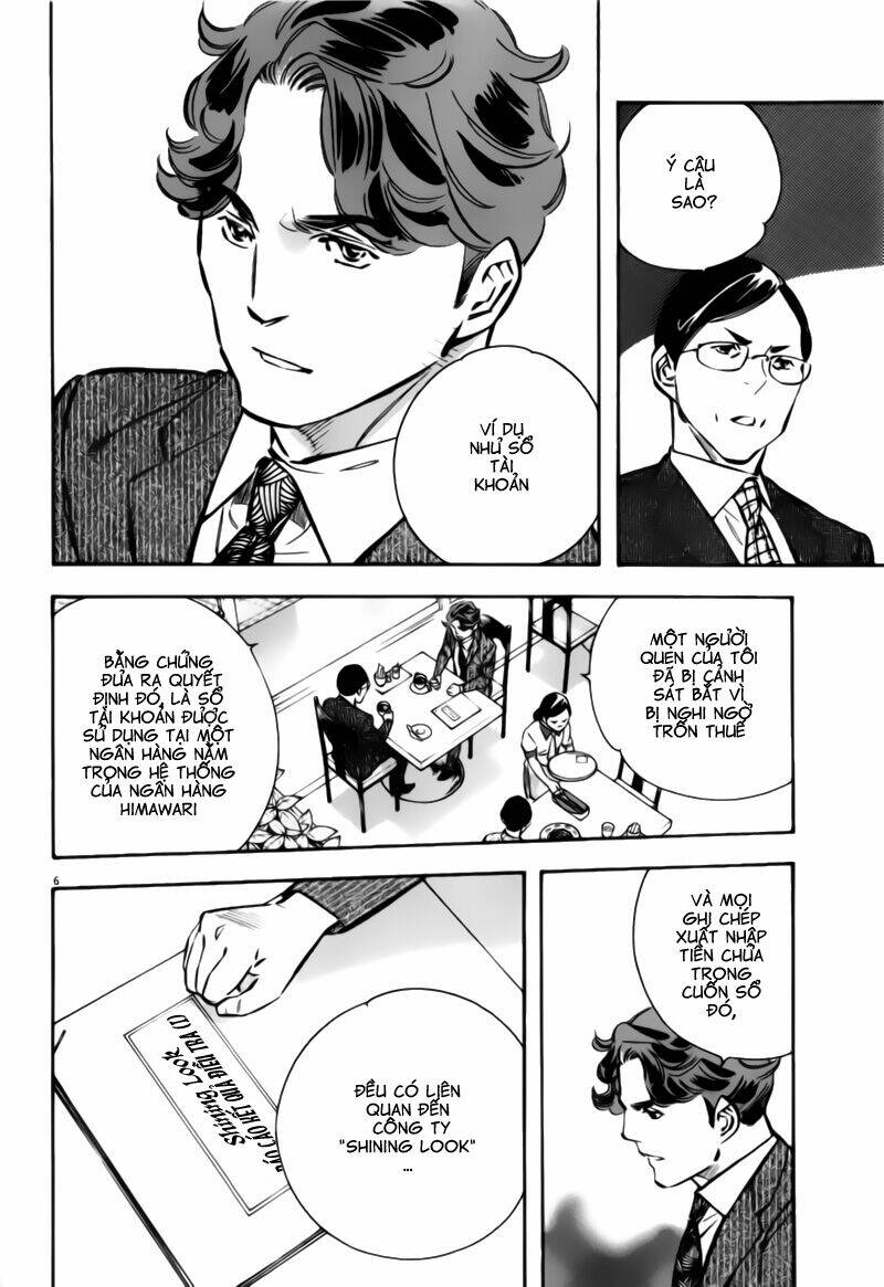 Shin Kurosagi – Con Diệc Đen 2 Chapter 191 - Trang 2