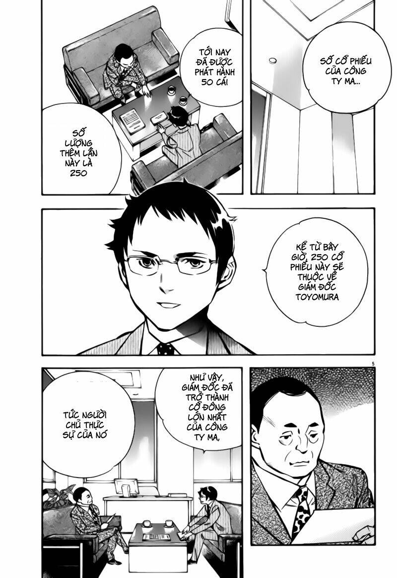 Shin Kurosagi – Con Diệc Đen 2 Chapter 193 - Trang 2