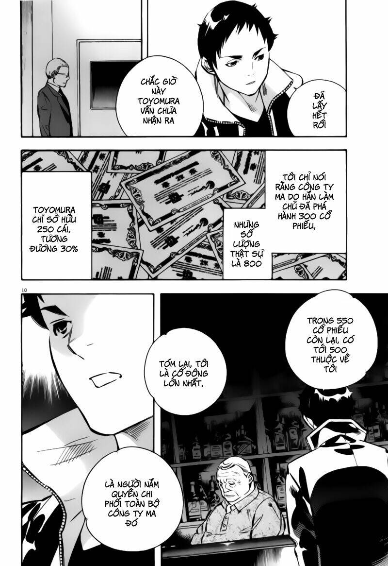 Shin Kurosagi – Con Diệc Đen 2 Chapter 193 - Trang 2