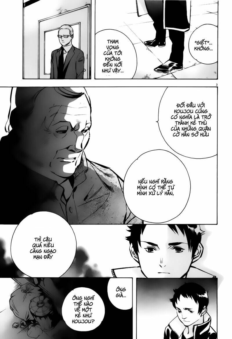 Shin Kurosagi – Con Diệc Đen 2 Chapter 194 - Trang 2