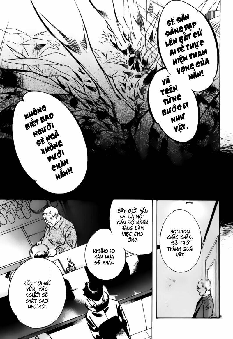 Shin Kurosagi – Con Diệc Đen 2 Chapter 194 - Trang 2