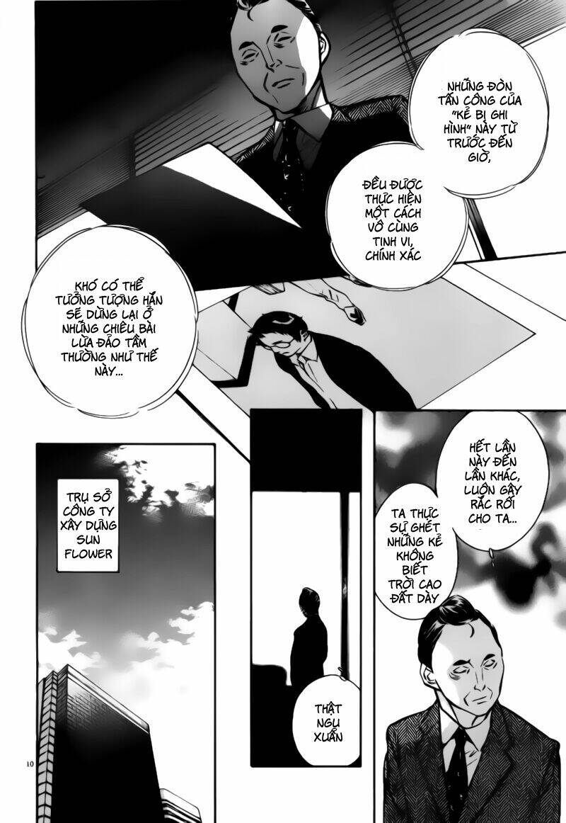 Shin Kurosagi – Con Diệc Đen 2 Chapter 195 - Trang 2