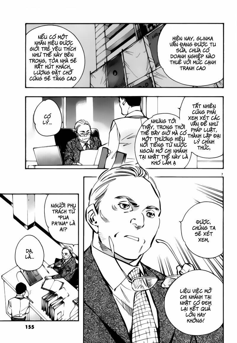 Shin Kurosagi – Con Diệc Đen 2 Chapter 195 - Trang 2