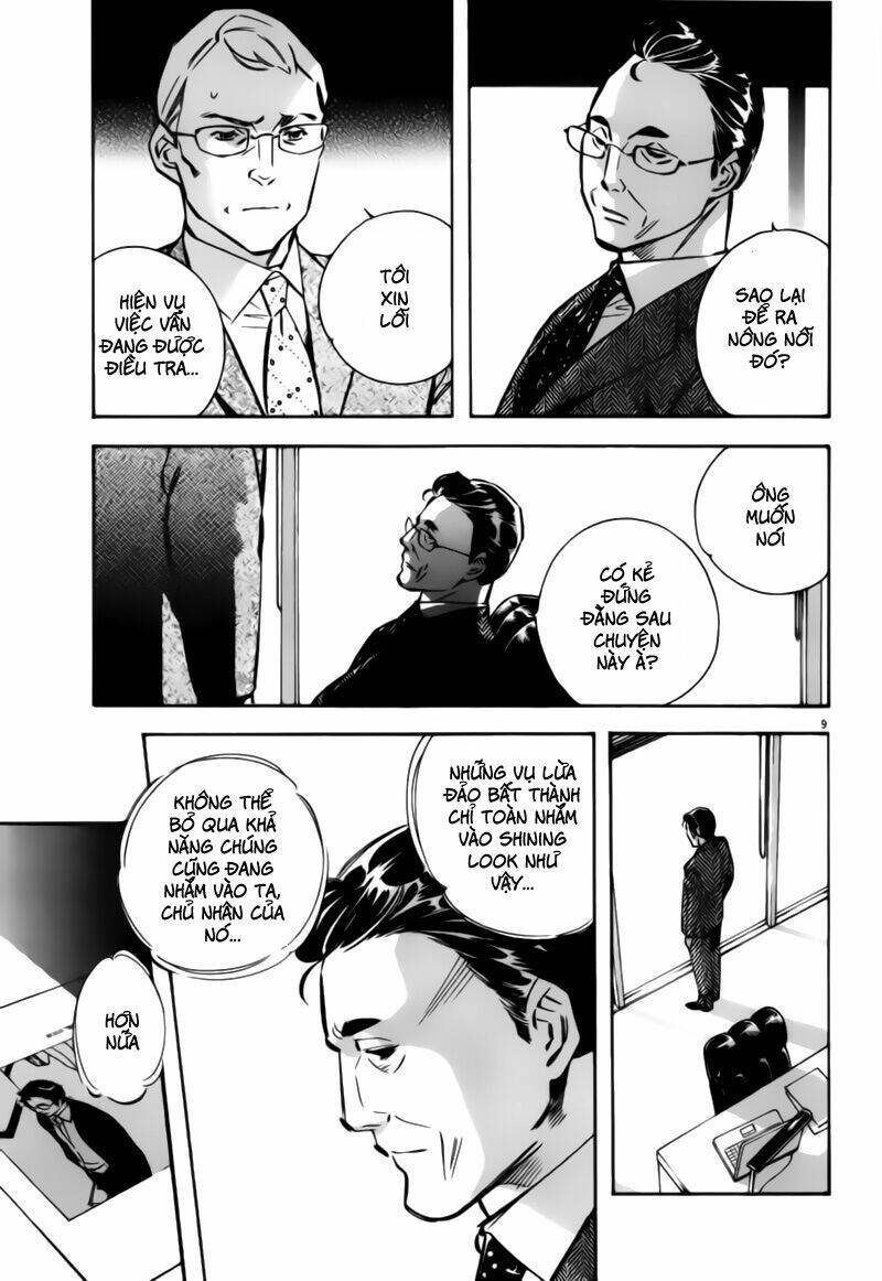 Shin Kurosagi – Con Diệc Đen 2 Chapter 195 - Trang 2