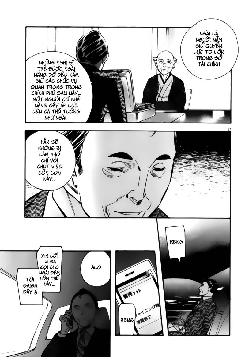 Shin Kurosagi – Con Diệc Đen 2 Chapter 196 - Trang 2