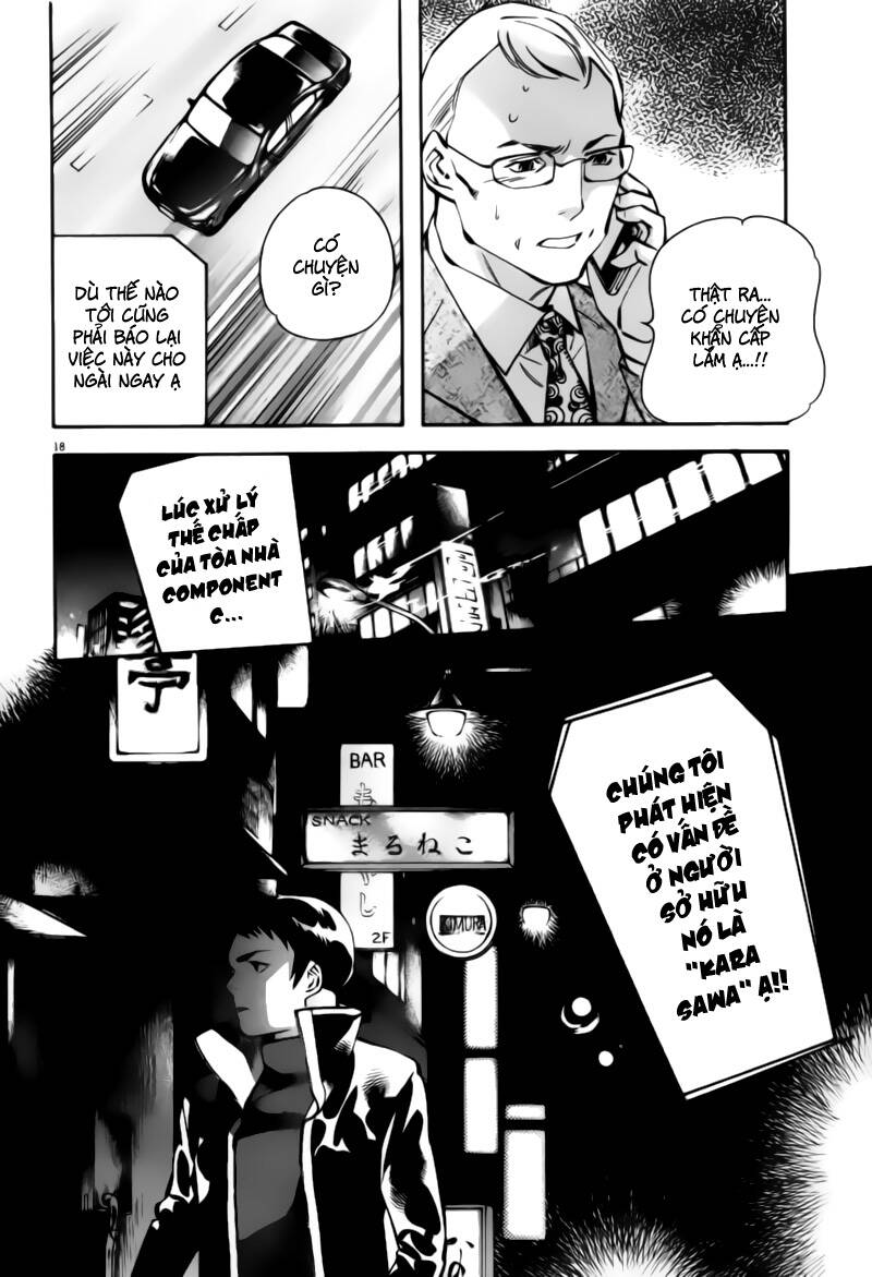 Shin Kurosagi – Con Diệc Đen 2 Chapter 196 - Trang 2