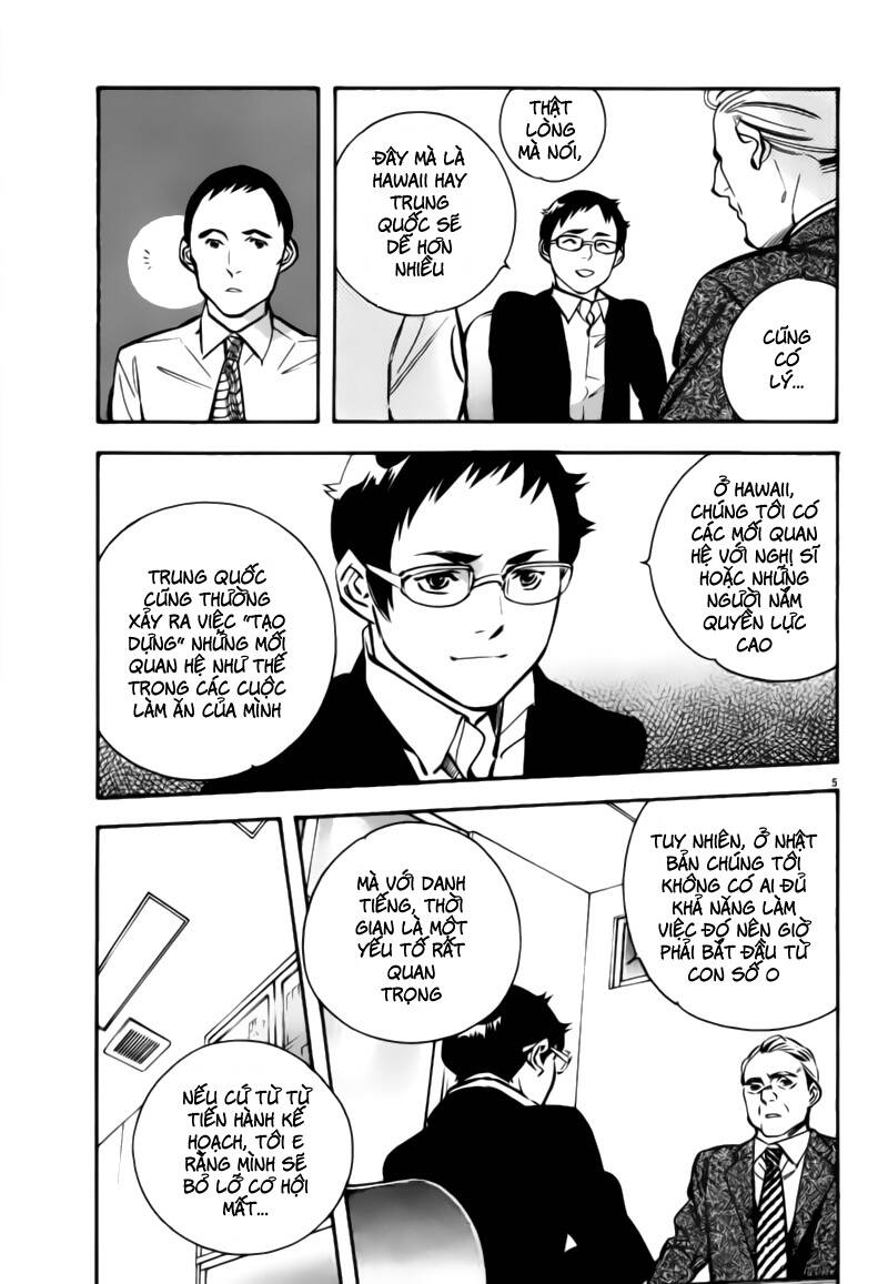 Shin Kurosagi – Con Diệc Đen 2 Chapter 196 - Trang 2