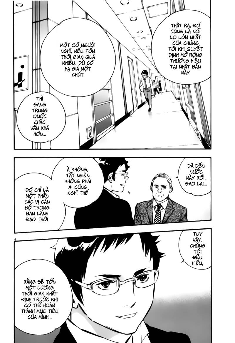 Shin Kurosagi – Con Diệc Đen 2 Chapter 196 - Trang 2