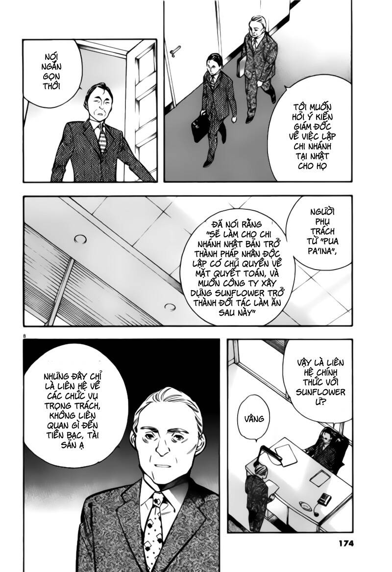 Shin Kurosagi – Con Diệc Đen 2 Chapter 196 - Trang 2