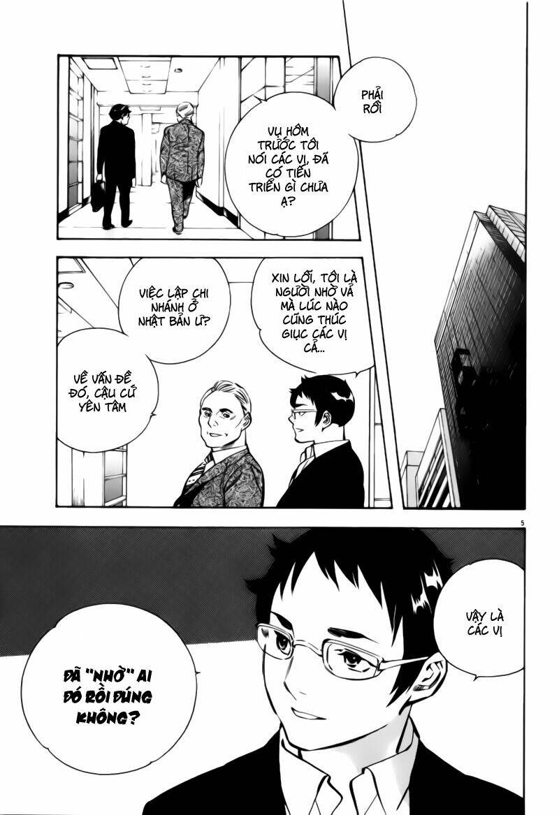 Shin Kurosagi – Con Diệc Đen 2 Chapter 197 - Trang 2