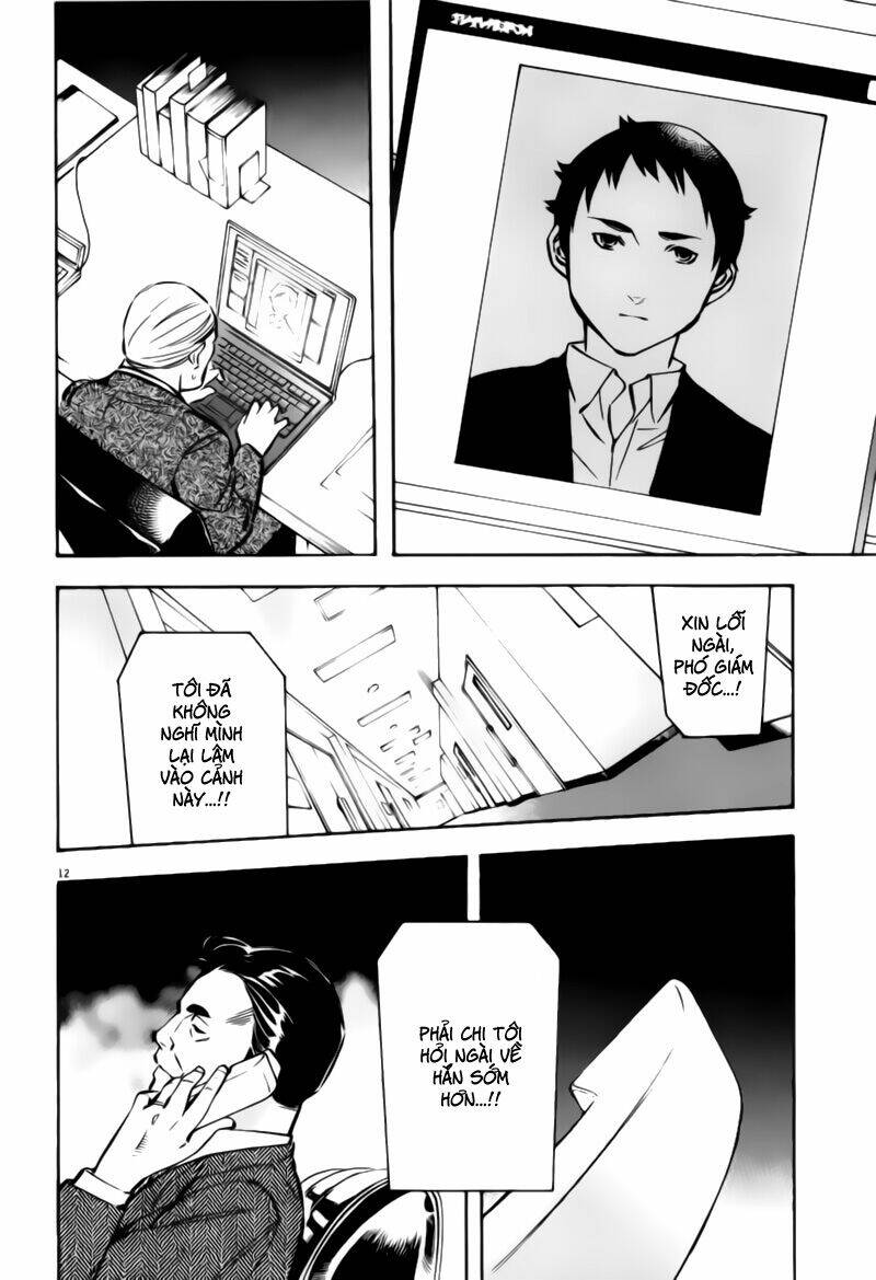 Shin Kurosagi – Con Diệc Đen 2 Chapter 198 - Trang 2