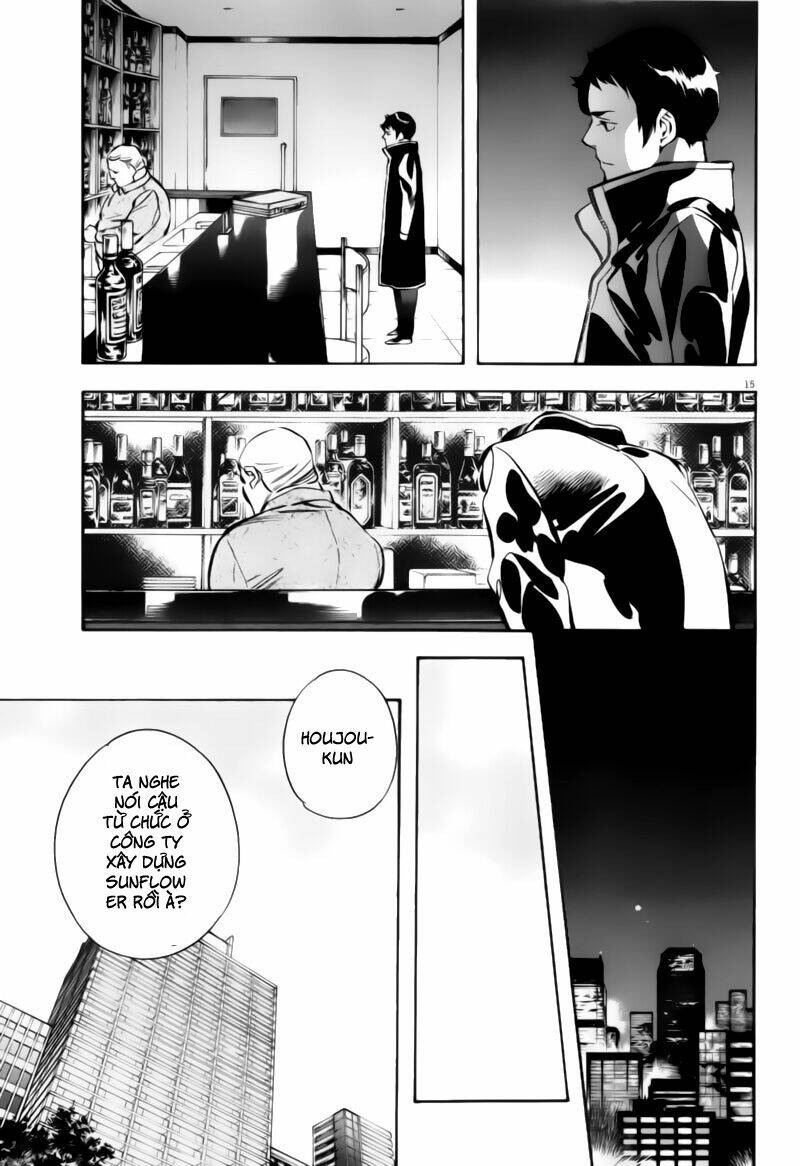 Shin Kurosagi – Con Diệc Đen 2 Chapter 198 - Trang 2