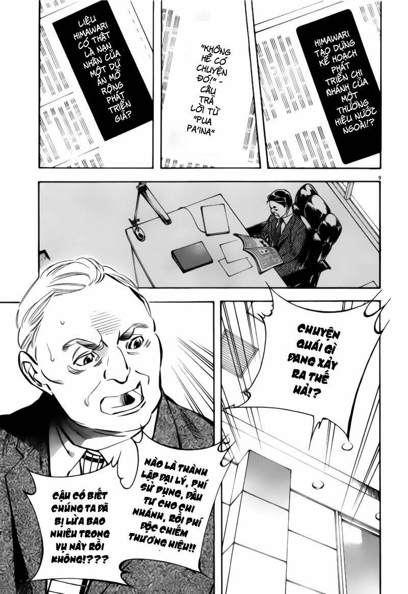 Shin Kurosagi – Con Diệc Đen 2 Chapter 198 - Trang 2