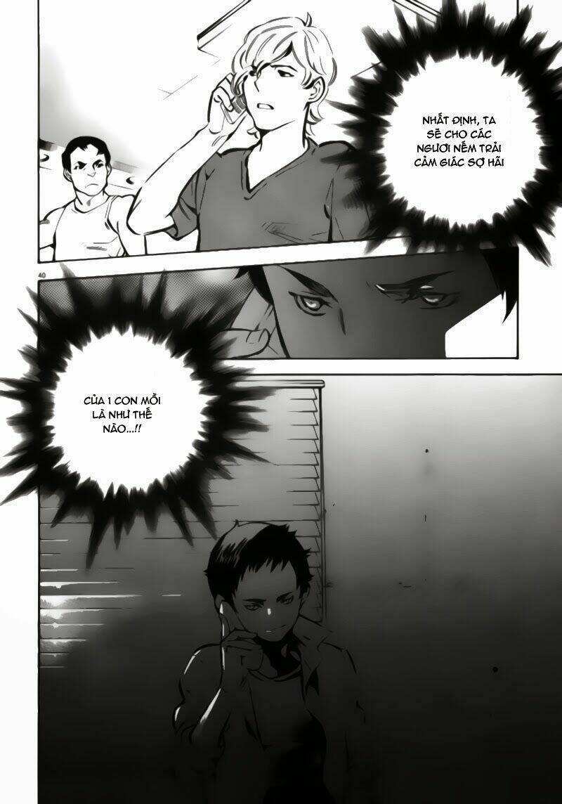 Shin Kurosagi – Con Diệc Đen 2 Chapter 2 - Trang 2