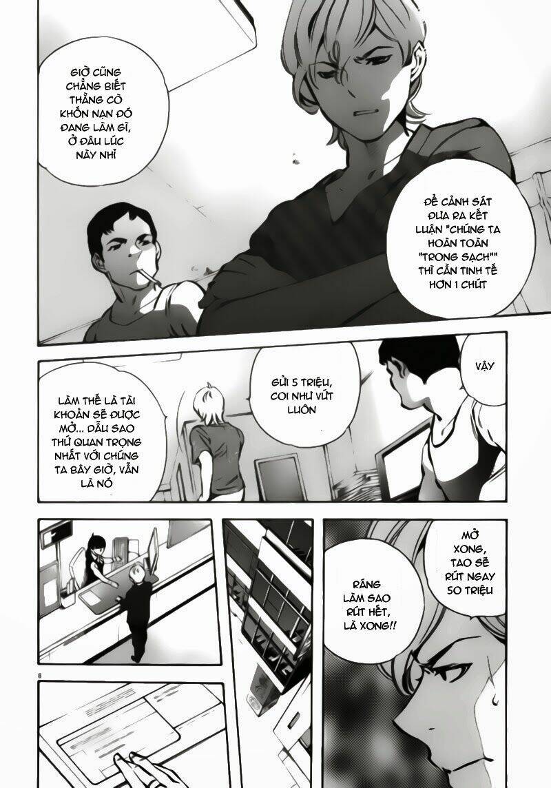 Shin Kurosagi – Con Diệc Đen 2 Chapter 2 - Trang 2