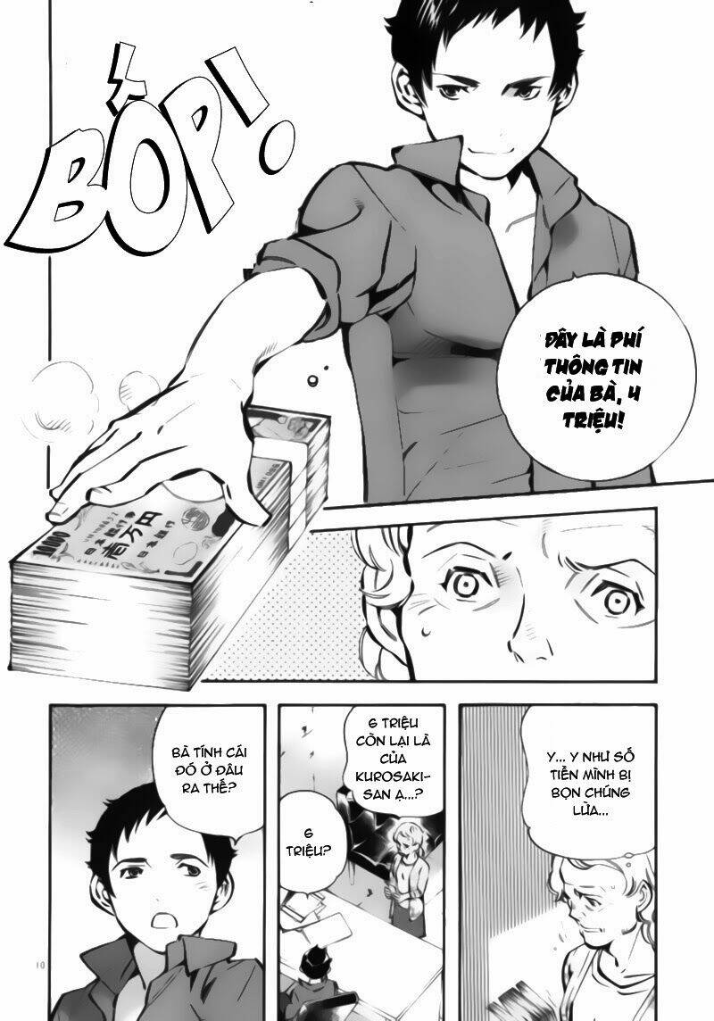 Shin Kurosagi – Con Diệc Đen 2 Chapter 2 - Trang 2