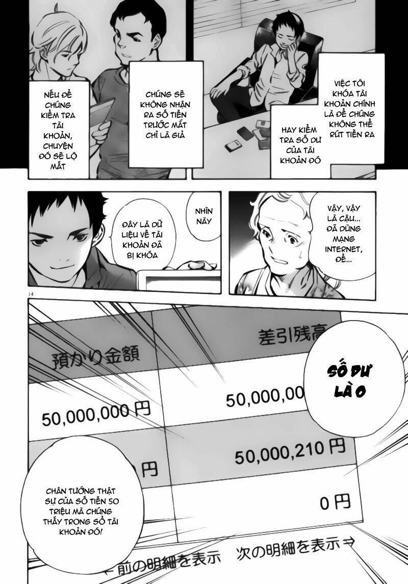 Shin Kurosagi – Con Diệc Đen 2 Chapter 2 - Trang 2