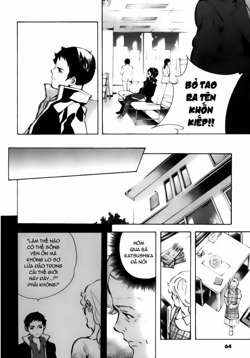 Shin Kurosagi – Con Diệc Đen 2 Chapter 2 - Trang 2