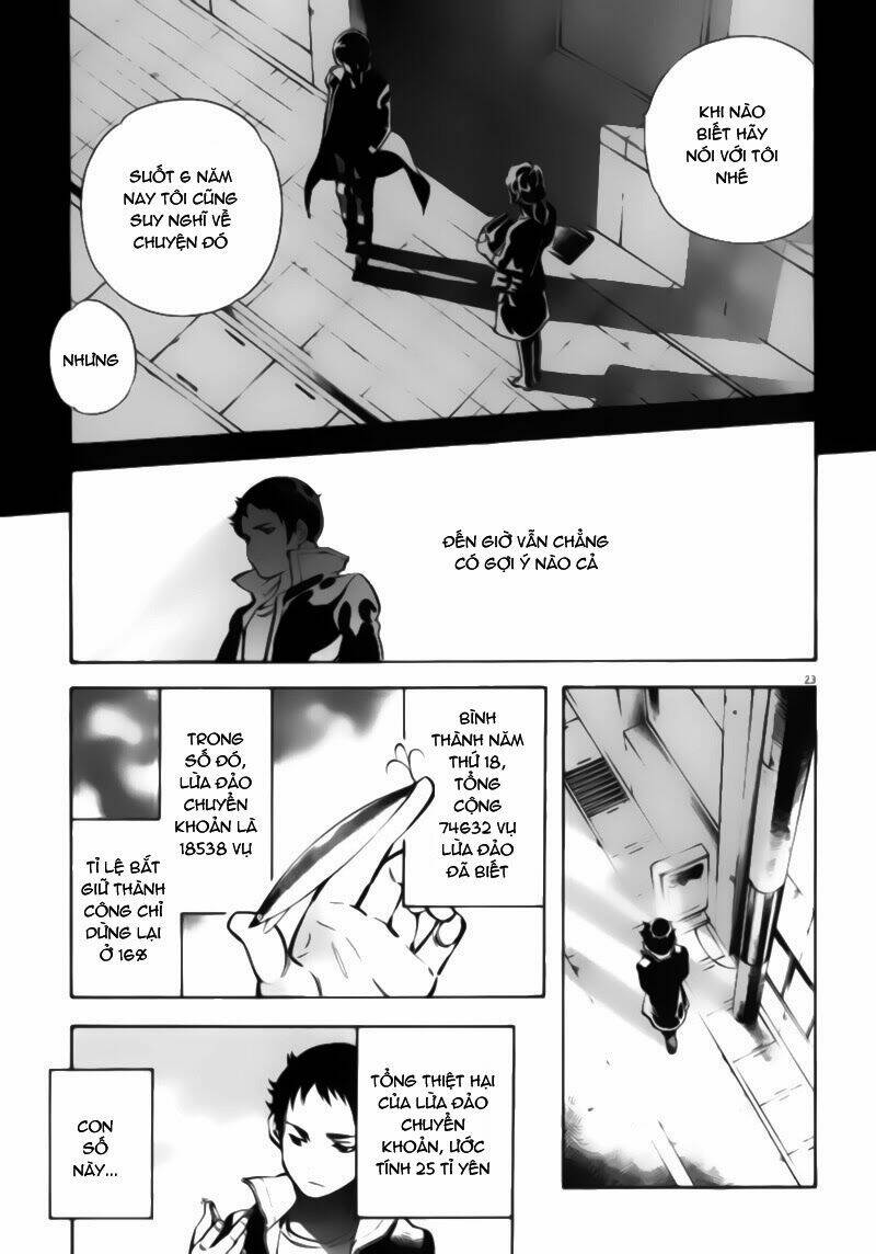 Shin Kurosagi – Con Diệc Đen 2 Chapter 2 - Trang 2