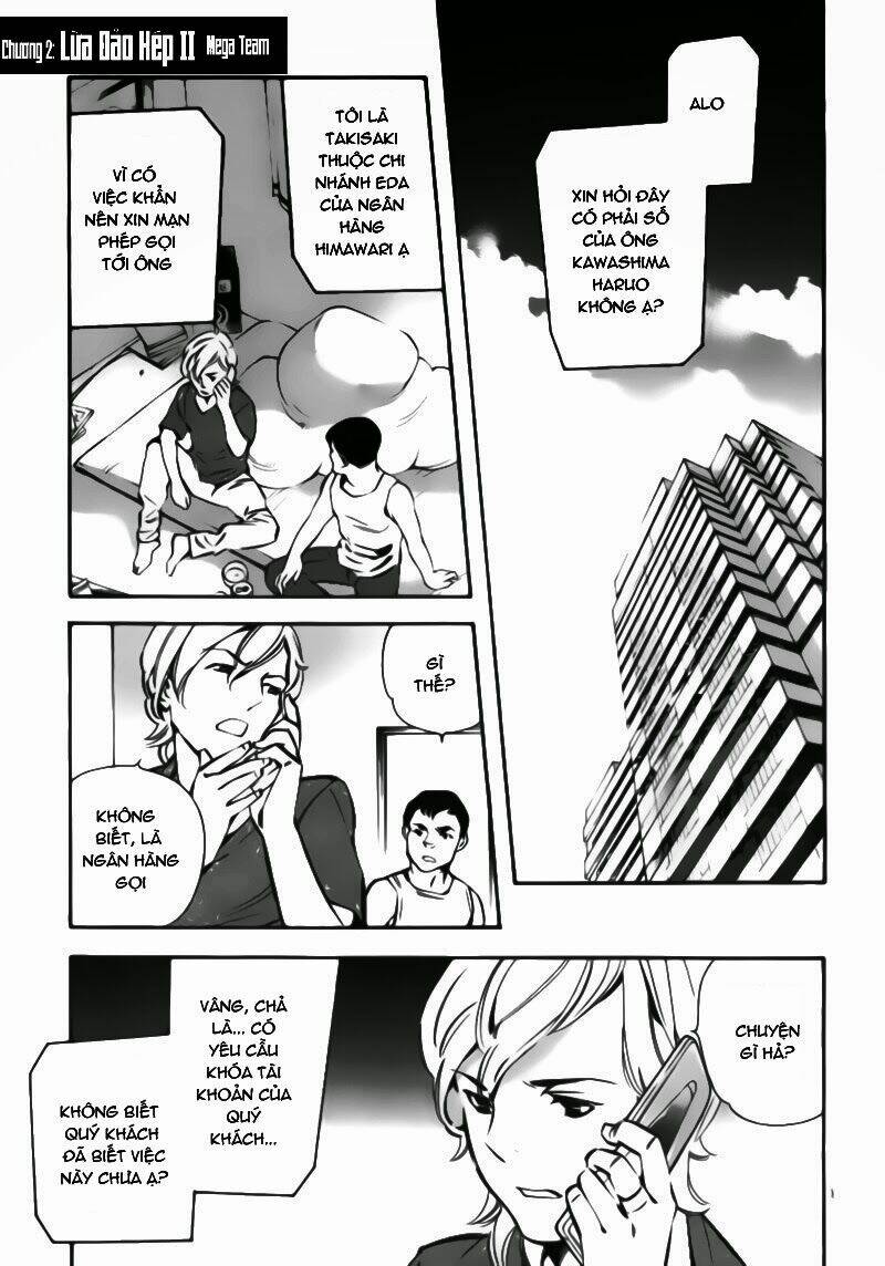 Shin Kurosagi – Con Diệc Đen 2 Chapter 2 - Trang 2