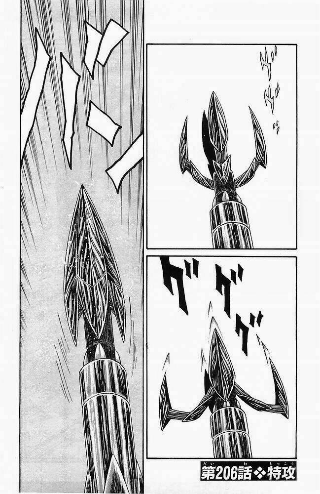 Shin Kurosagi – Con Diệc Đen 2 Chapter 206 - Trang 2