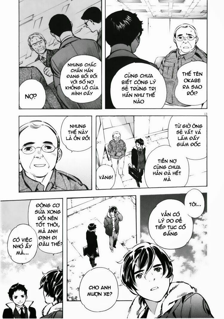 Shin Kurosagi – Con Diệc Đen 2 Chapter 22 - Trang 2