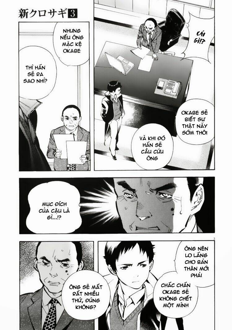 Shin Kurosagi – Con Diệc Đen 2 Chapter 22 - Trang 2