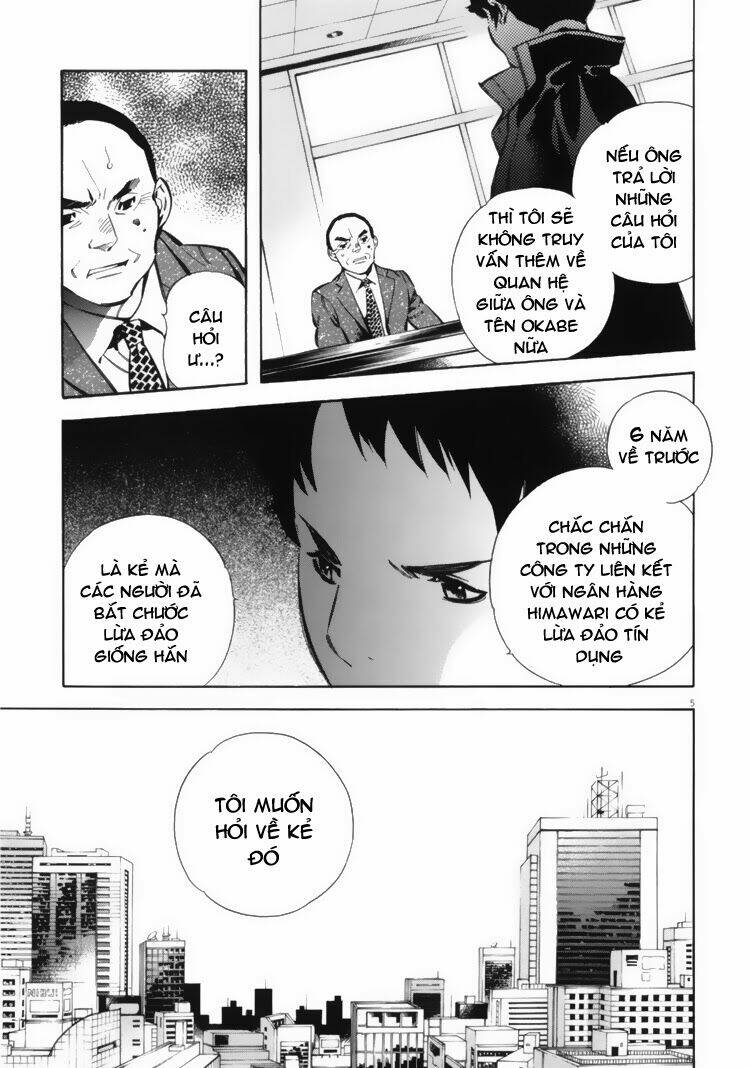 Shin Kurosagi – Con Diệc Đen 2 Chapter 22 - Trang 2