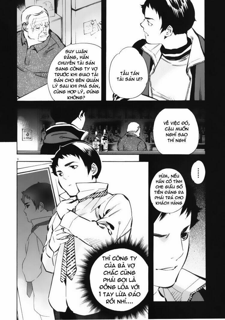 Shin Kurosagi – Con Diệc Đen 2 Chapter 24 - Trang 2